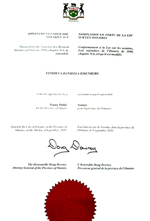 Notary-Certificate